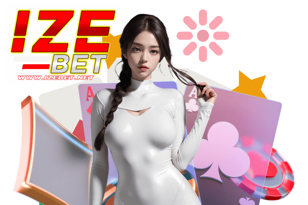 izebet สมัคร