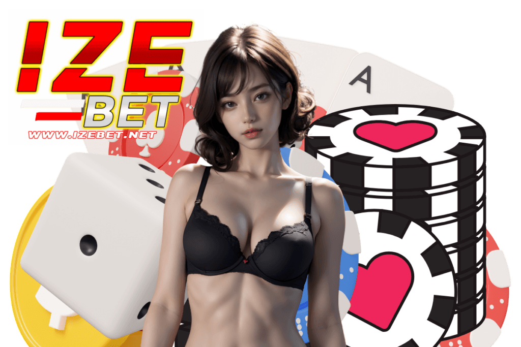 izebet เข้าสู่ระบบ